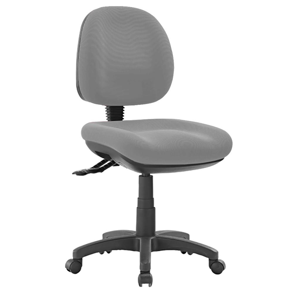 Prestige Office Chair