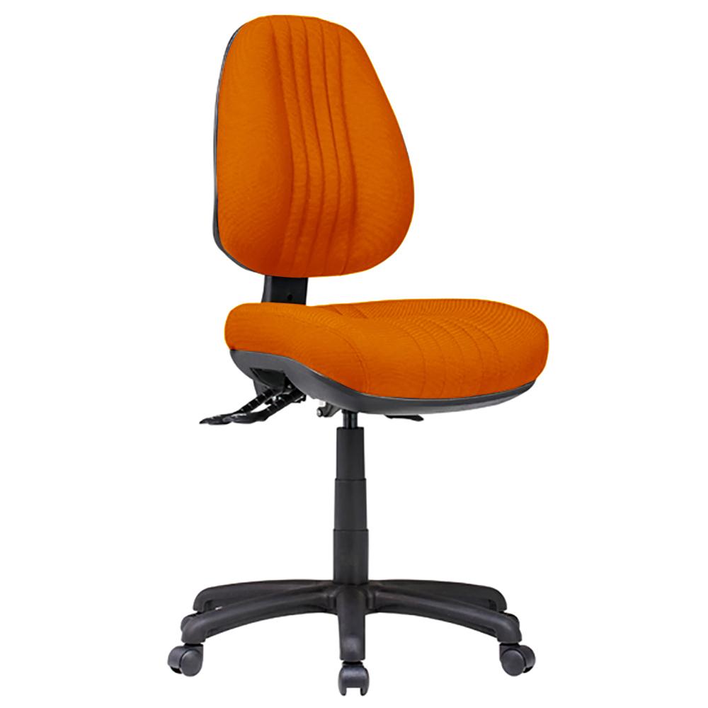Safari 350 High Back Office Chair