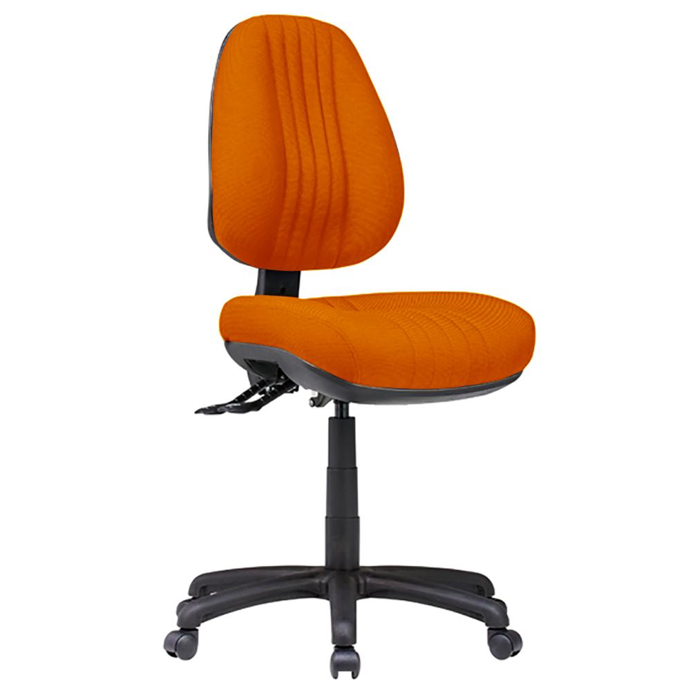Safari High Back Office Chair