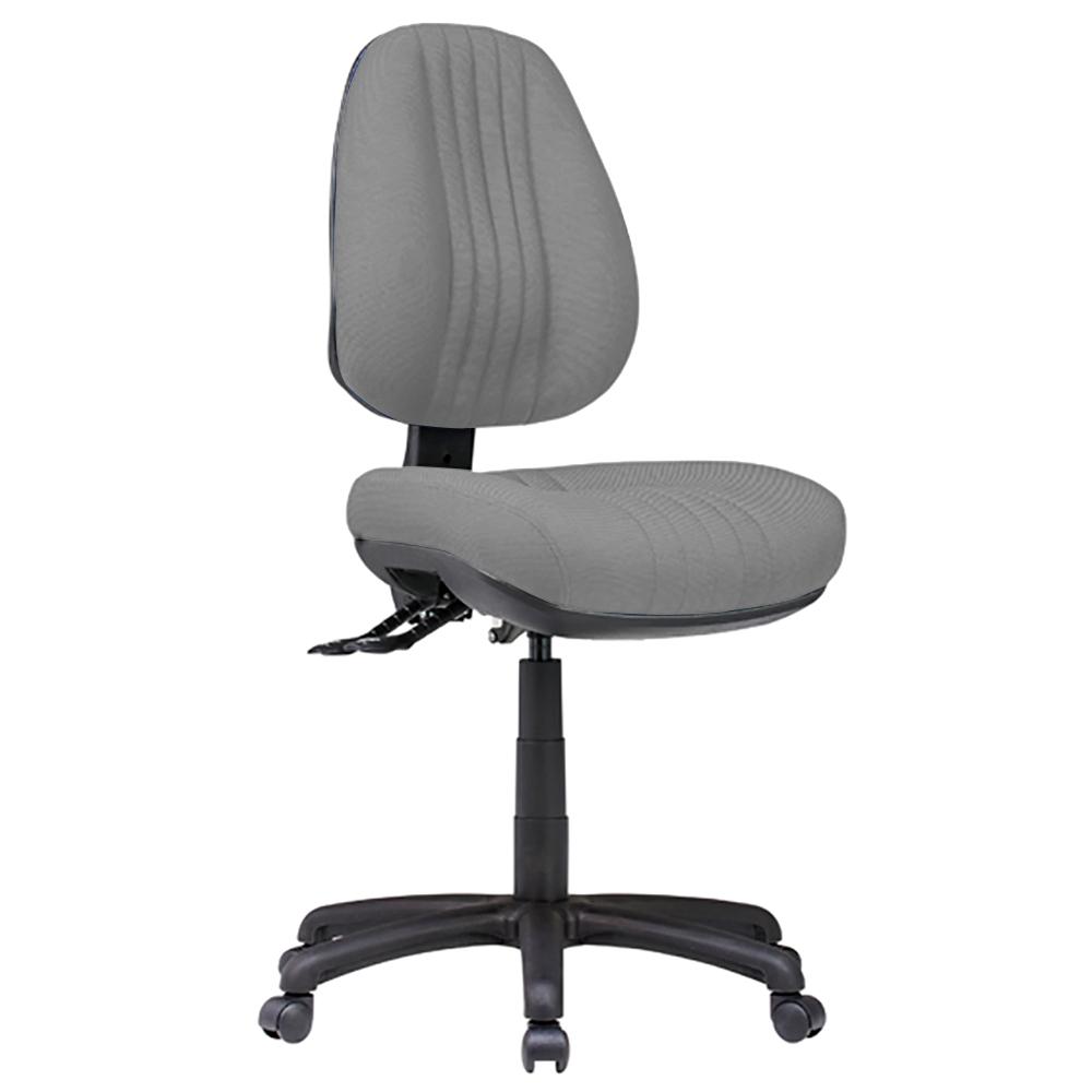 Safari High Back Office Chair