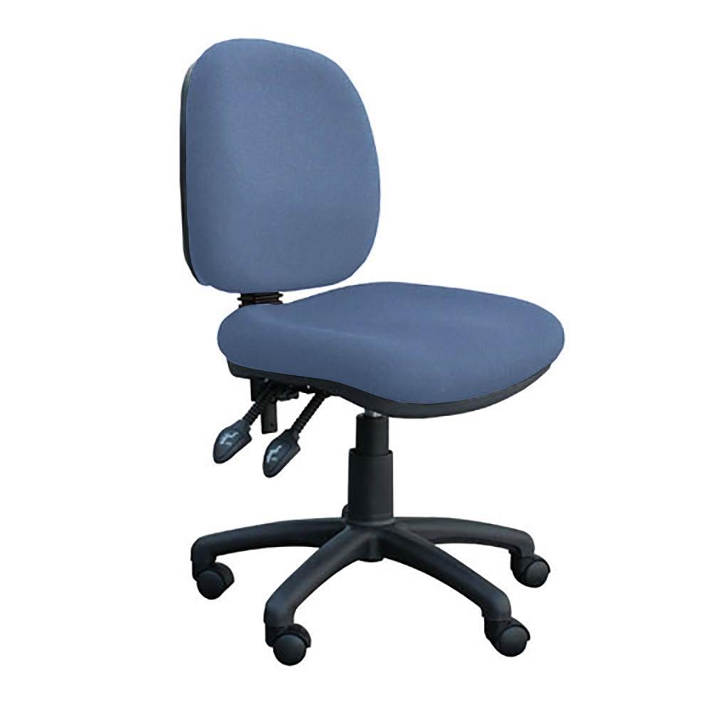 Star High Back Office Chair