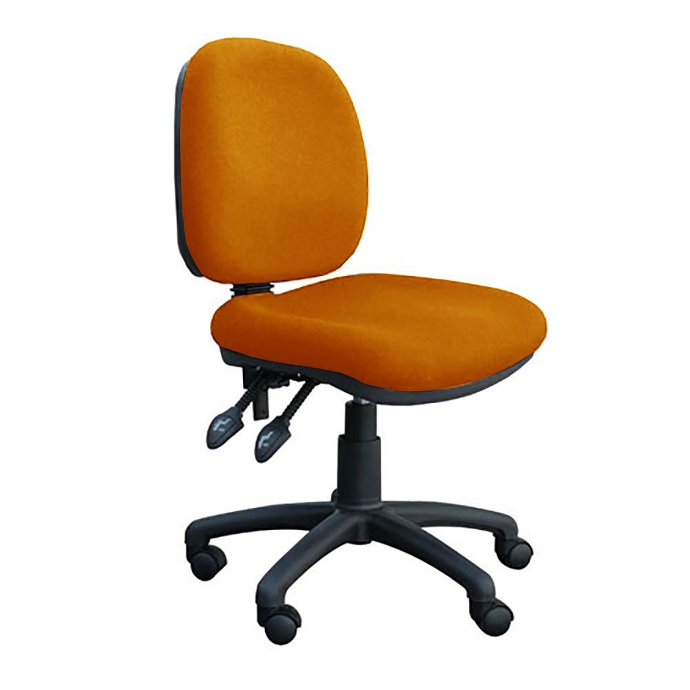 Star High Back Office Chair