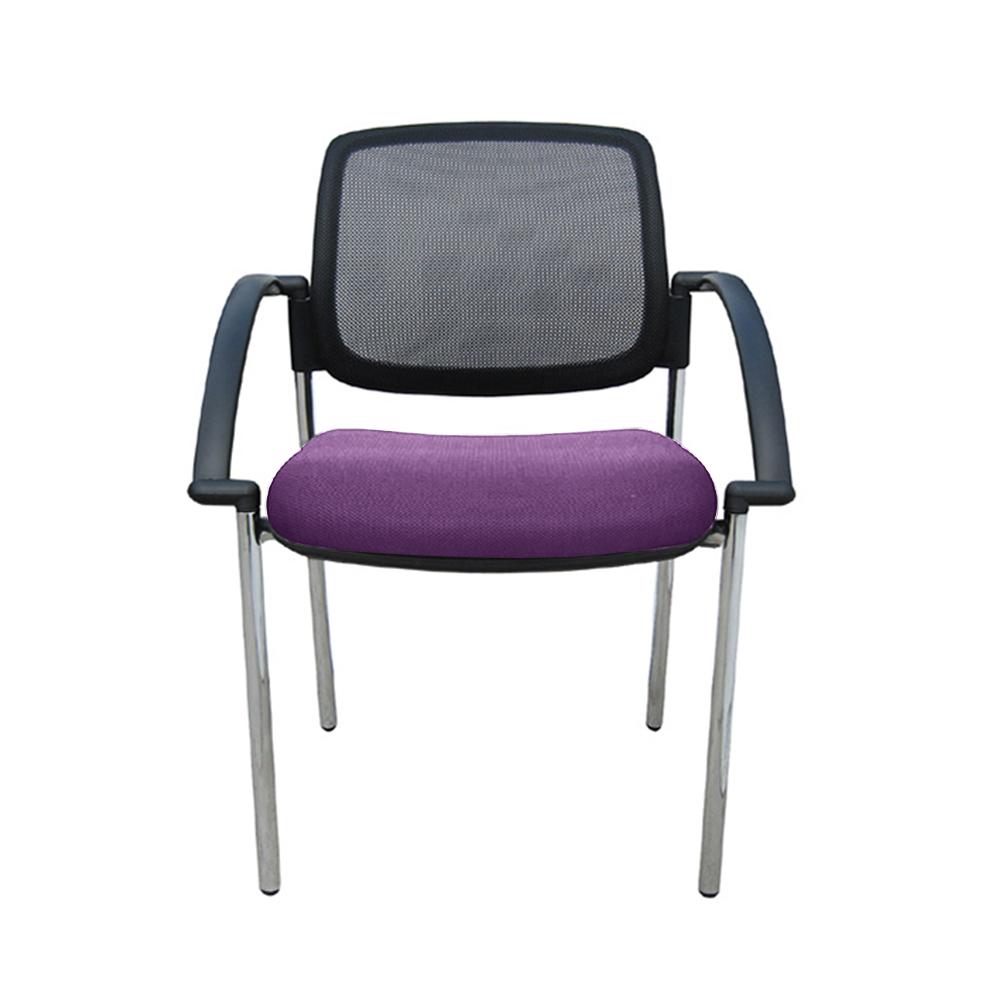 Titanium Mesh Back Chair with Arms