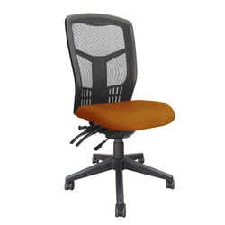 products/tran-mesh-high-back-office-chair-tr1mshf-amber_a8759481-fd34-4d39-a889-fdf48c105e8c.jpg