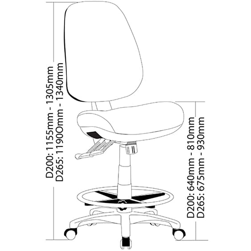 Profile Office Chair
