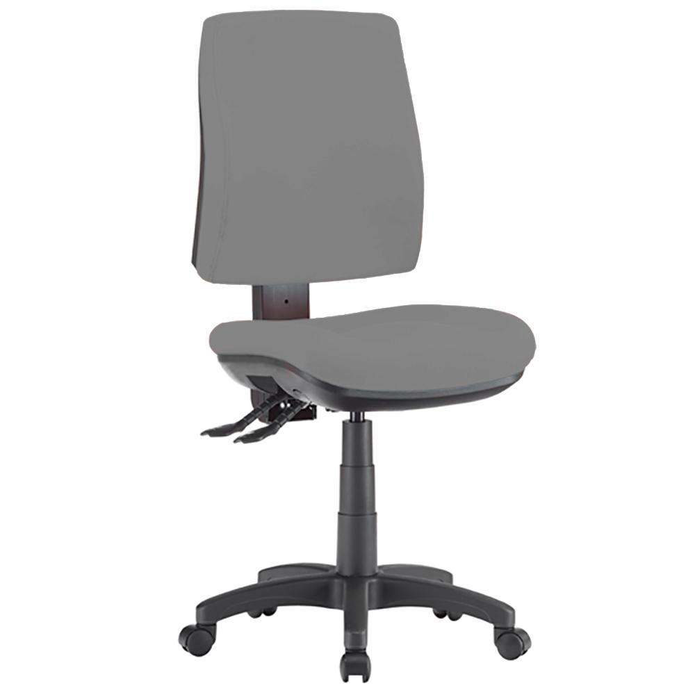 Alpha Office Chair