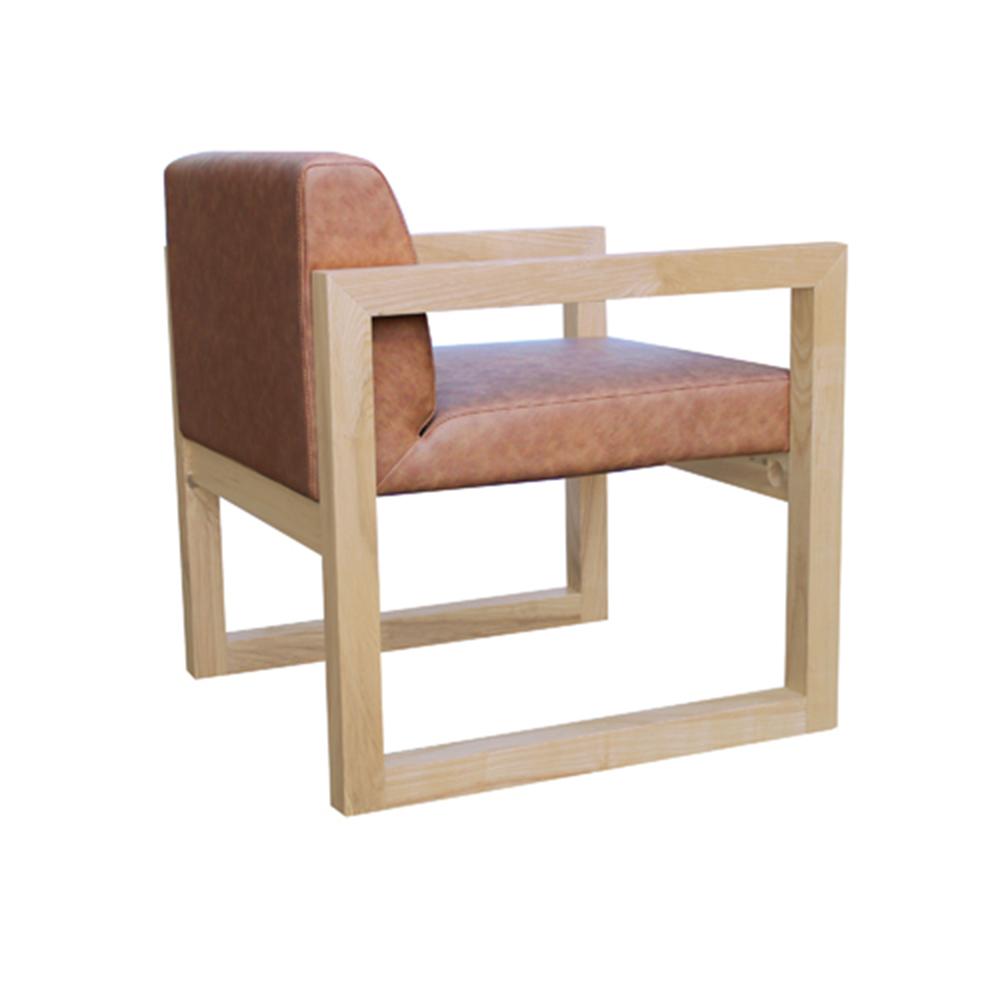 N-Amiss Lounge Chair