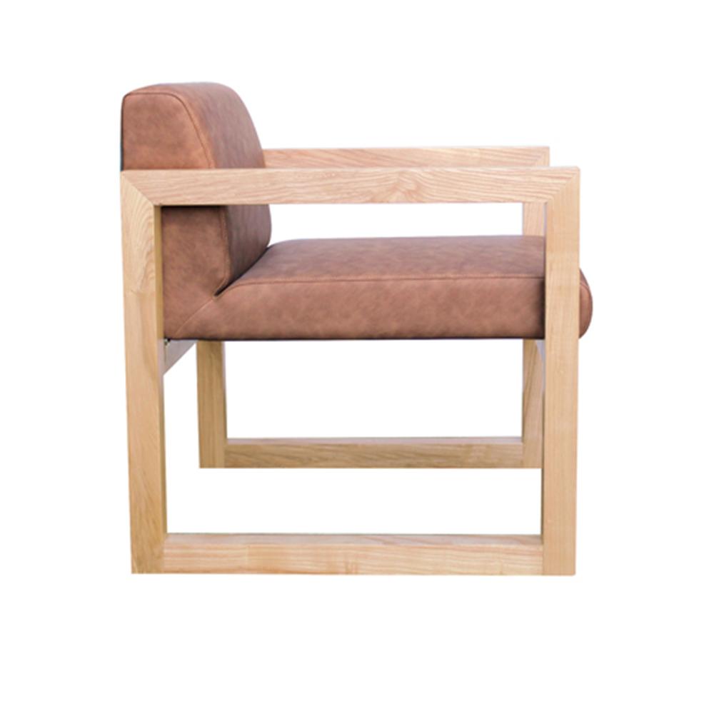 N-Amiss Lounge Chair