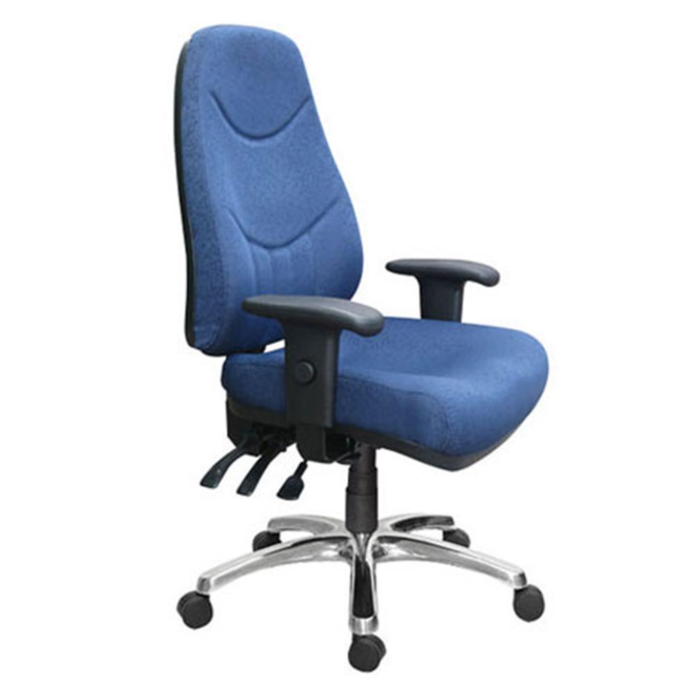 Atlas High Back Premium Office Chair with Arm
