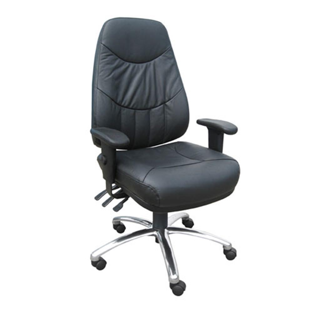 Atlas High Back Leather Executive Chair with Arm