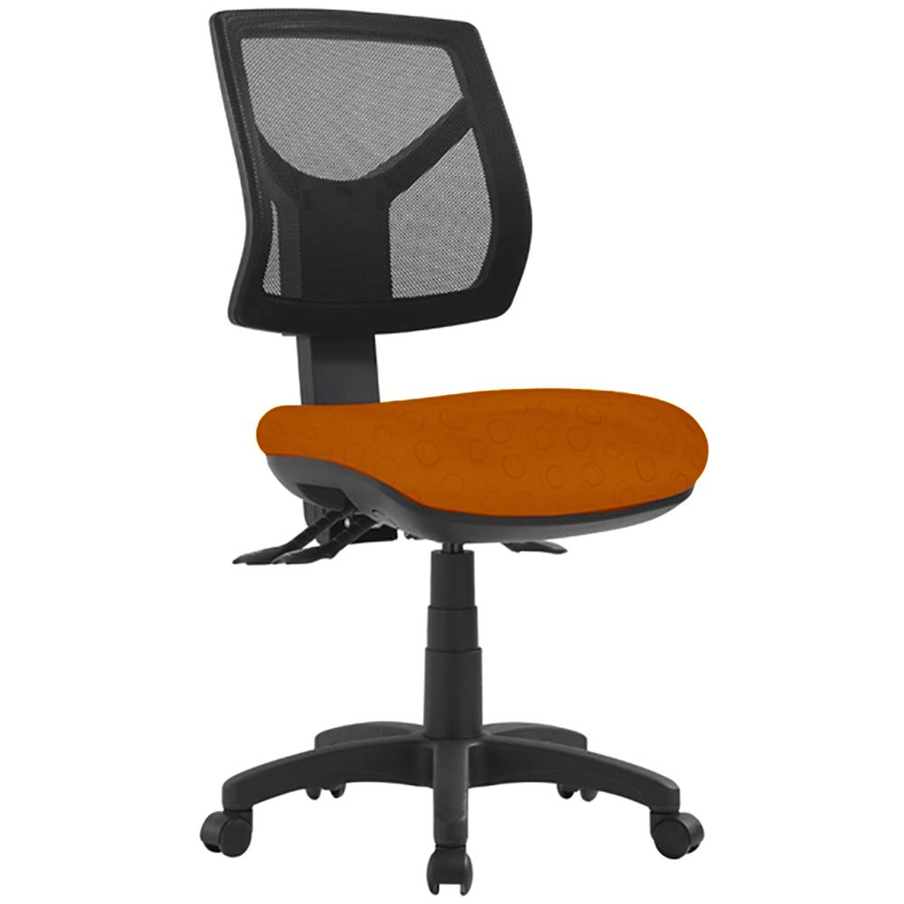 Avoca 350 Mesh Back Office Chair