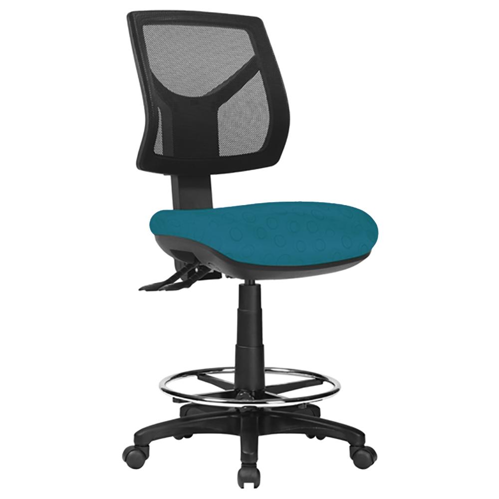 Avoca Mesh Back Drafting Office Chair