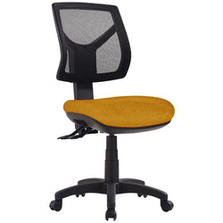 products/avoca-mesh-back-office-chair-mav200-amber_dbb524a3-ee55-4886-8efd-b1ef96df3dd0.jpg