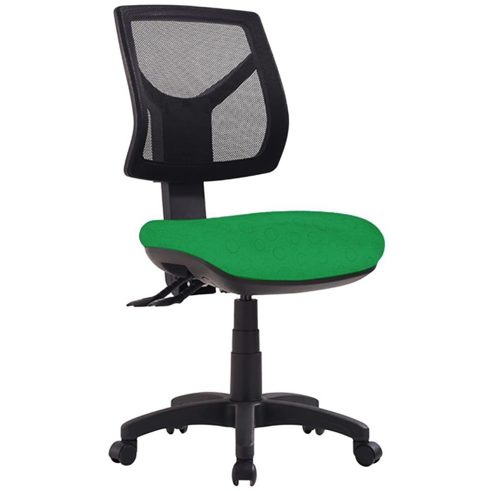 Avoca Mesh Back Office Chair