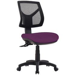 products/avoca-mesh-back-office-chair-mav200-pederborn_6fc2e1df-6508-4b2c-807f-af8adc4d5924.jpg