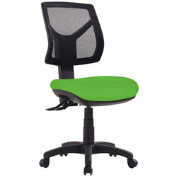 products/avoca-mesh-back-office-chair-mav200-tombola_ce492840-cf5b-46b4-b118-86b38714ed72.jpg