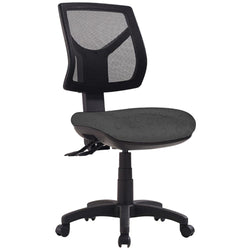 Avoca Mesh Back Office Chair