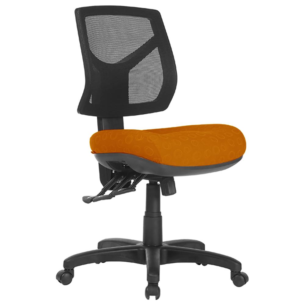 Chelsea clearance executive chair
