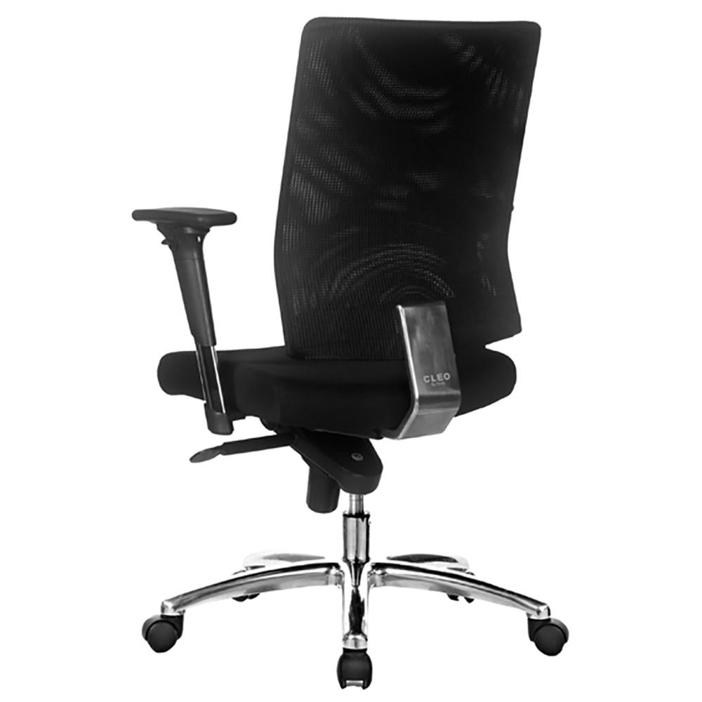 Cleo Mesh Back Chair
