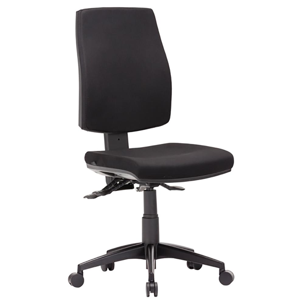 Click High Back Ergonomic Office Chair