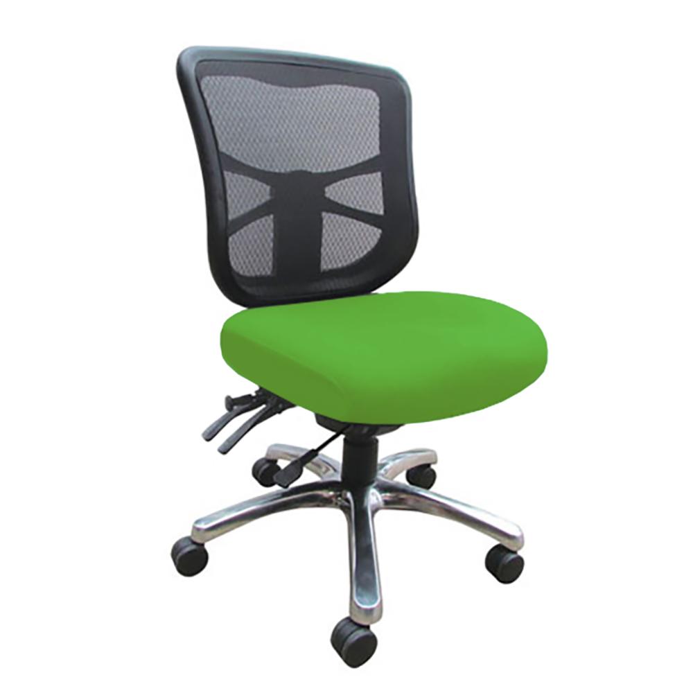 Dom Mesh Back Office Chair