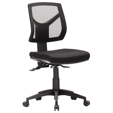 Expo Mesh Back Office Chair