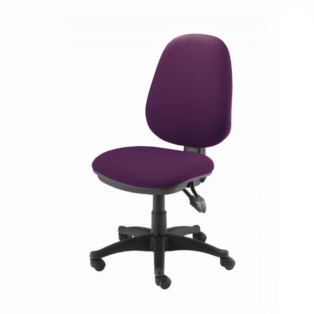 Ezitask Spinal Support Chair