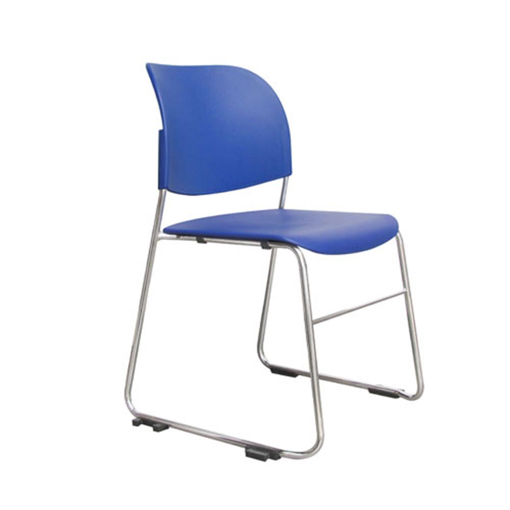 Ficy Visitor Chair