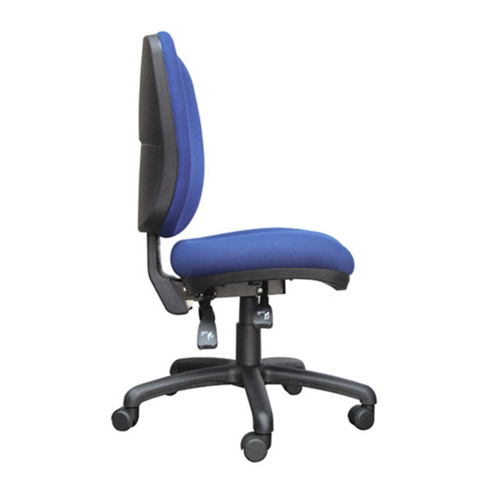 Galaxy High Back Office Chair