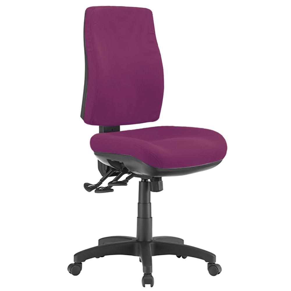 Galaxy High Back Office Chair