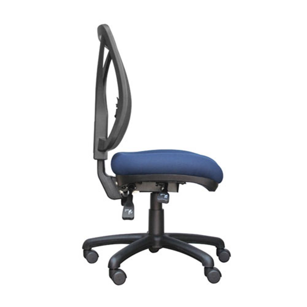 Galaxy High Back Mesh Office Chair