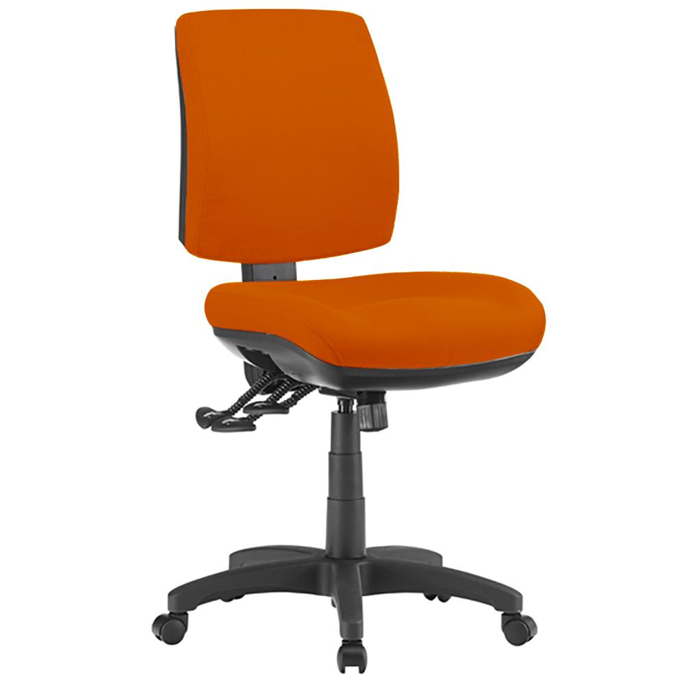 Galaxy Office Chair