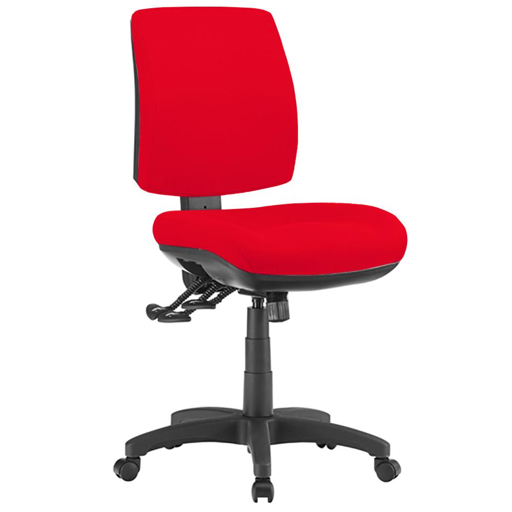 Galaxy Office Chair