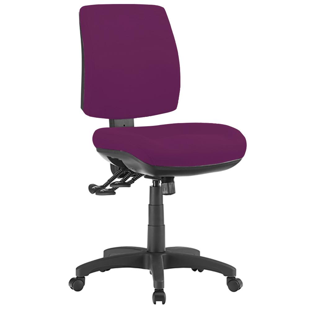 Galaxy Office Chair