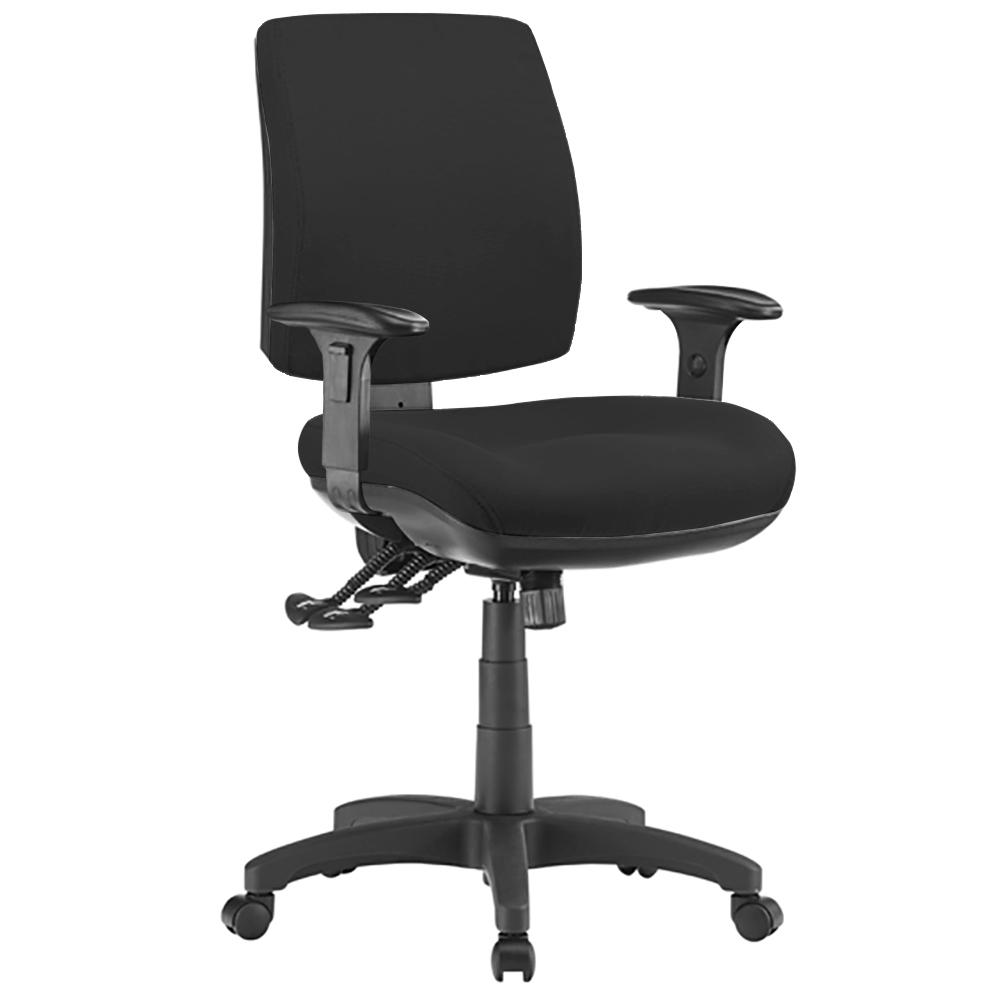 Galaxy Office Chair with Arms