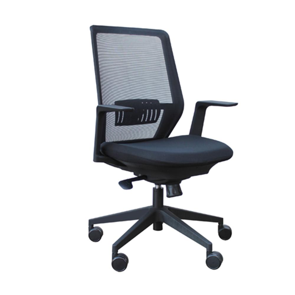 Glamour Black Frame Mesh Office Chair