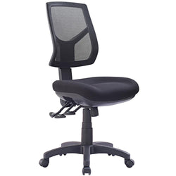 Hino Ergonomic Mesh Back Office Chair