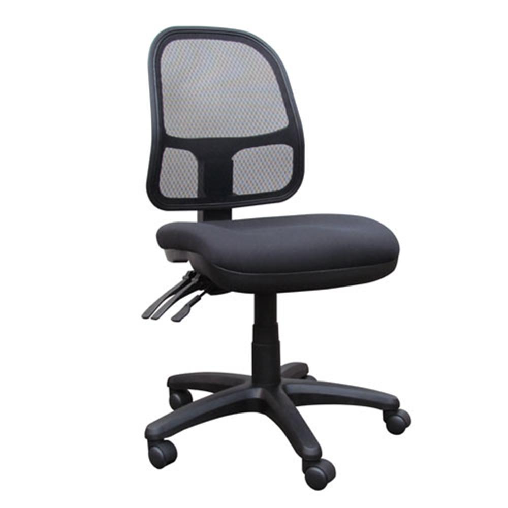 Klass Mesh Office Chair