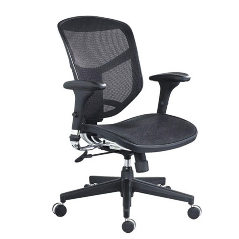 Kylie Mesh Office Chair