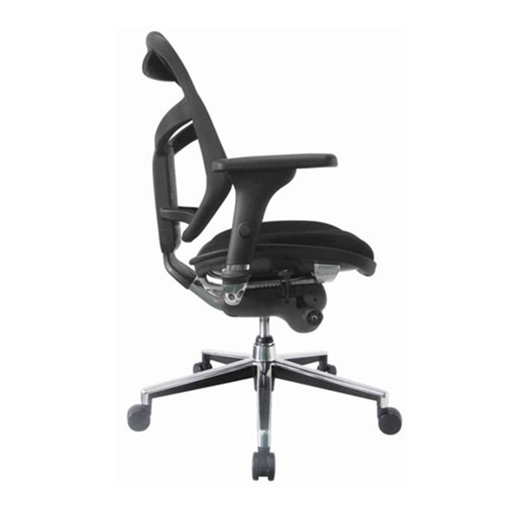 Kylie U Mesh Back Office Chair