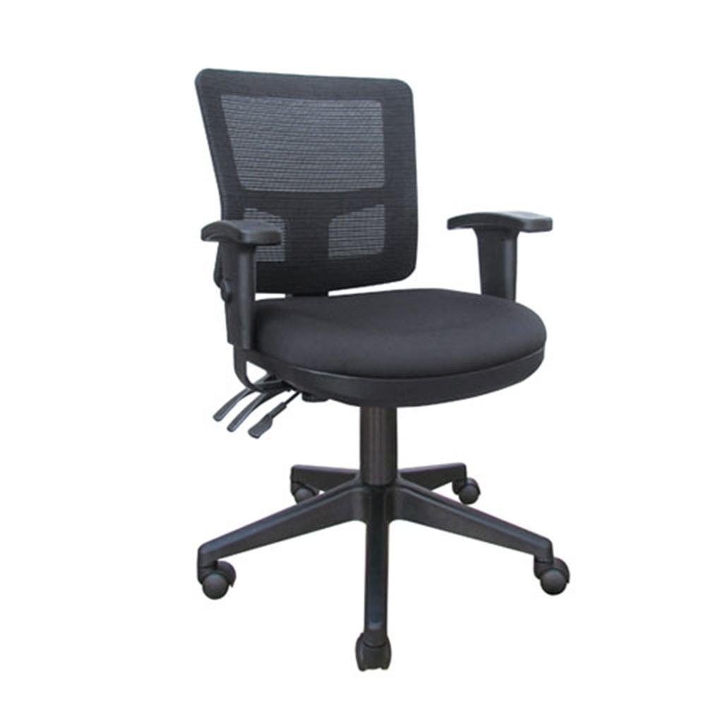 Mega Mesh Office Chair with Arms