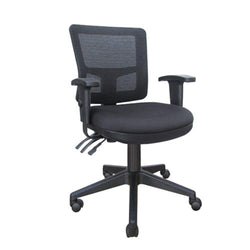Mega Mesh Premium Office Chair with Arms
