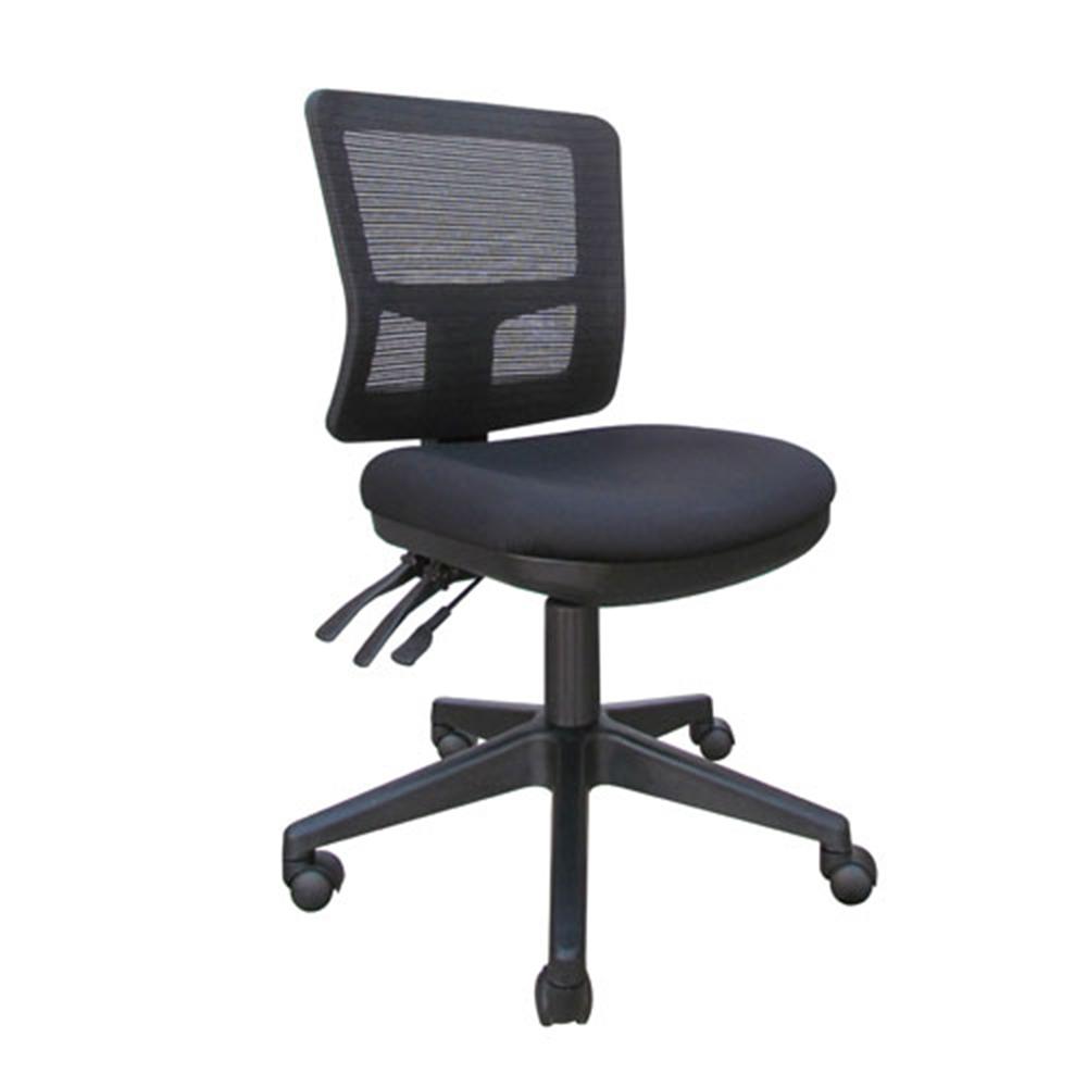 Mega Mesh Premium Office Chair