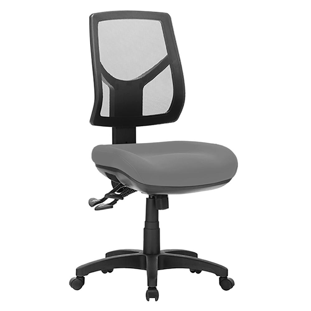 Mega Office Chair