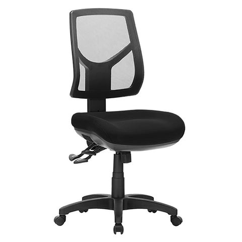 Mega Office Chair