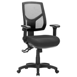 Mega Office Chair with Arms