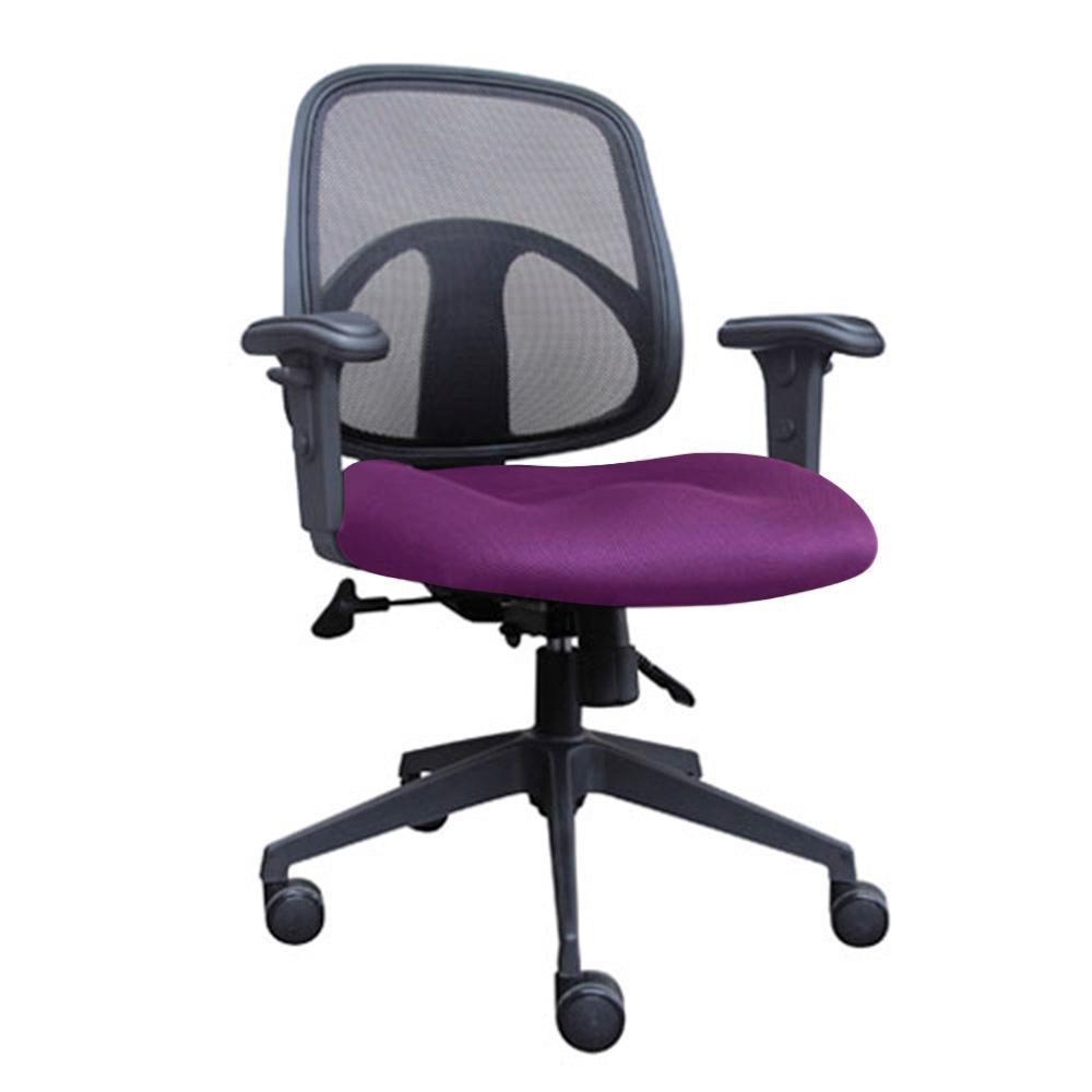 Metron Mesh Back Office Chair with Arms