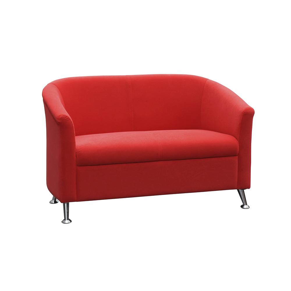 Opera Double Tub Chair