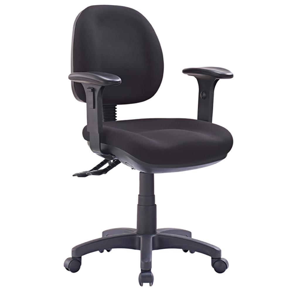 P350 Ergonomic Office Chair with Arms