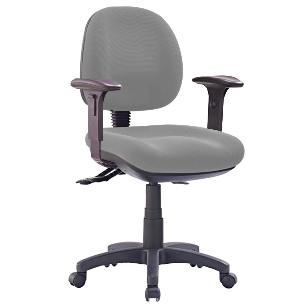 Prestige 350 Office Chair with Arms